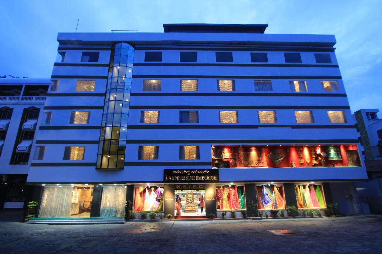 迈索尔 桑德什自豪旅馆酒店 外观 照片